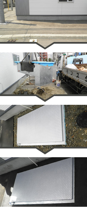 モンスターサービス施工