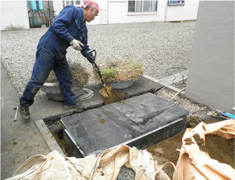 モンスターサービス販売設置各種工事res6