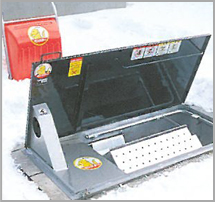 モンスターサービス自動消火