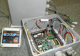 モンスターサービス特殊部品紹介1res